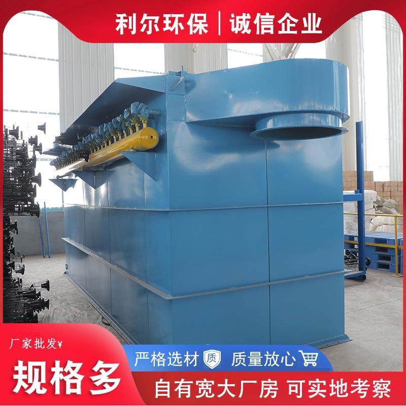 工业脉冲布袋除尘器车间净化除尘器锅炉单机袋式除尘设备,农机/农具/农膜,其它农用工具,淘宝优惠券,粉丝福利购,淘宝优惠卷