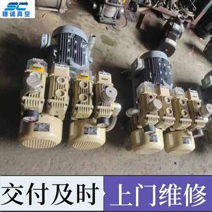 小型真空泵维修 可上门穗诚21年专注 100好利旺真空机维修
