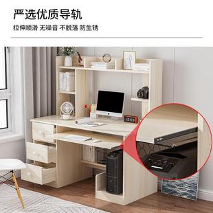 电脑桌 电脑桌卧室家用书桌书架一体桌子简易出租屋学习写字桌台式
