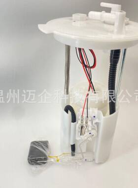 适用燃油泵总成16700HR3A21量大从优现货油泵