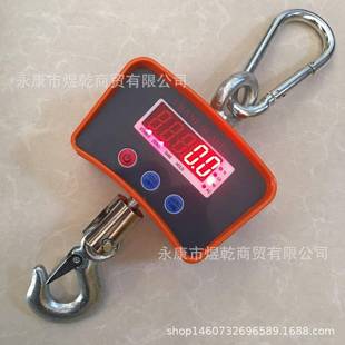 电子吊钩秤500kg电子吊秤电子秤小型手提吊钩秤电子磅秤便携吊秤