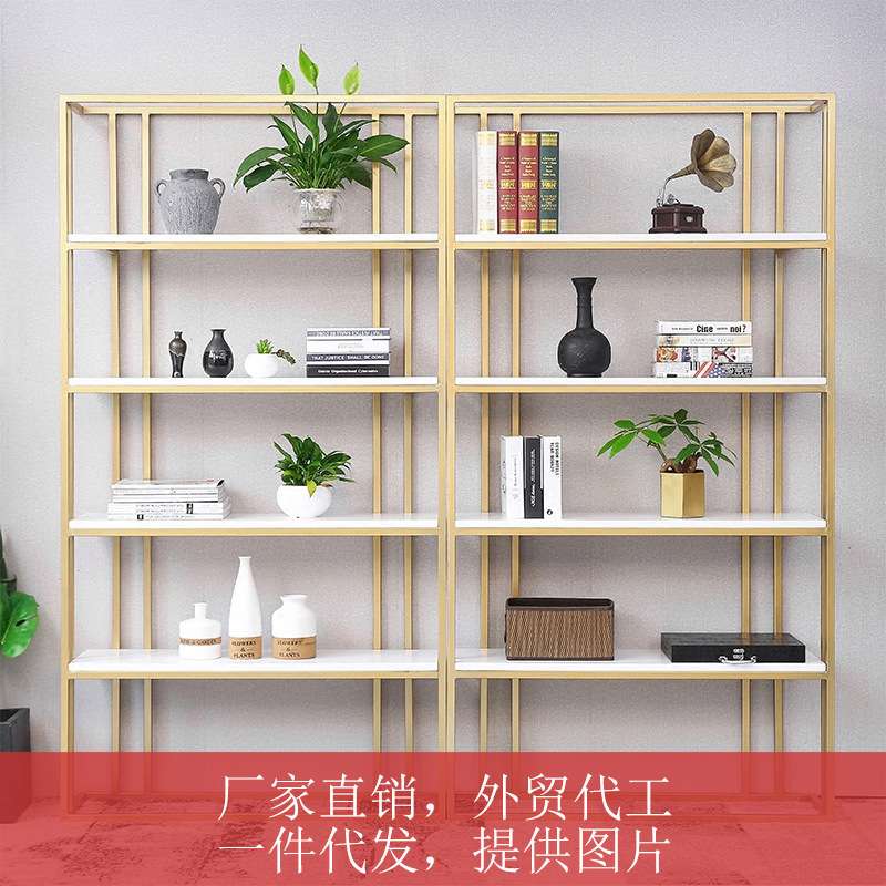 铁艺置物架落地金色北欧书架现代简易创意架子客厅隔断陈列展示柜