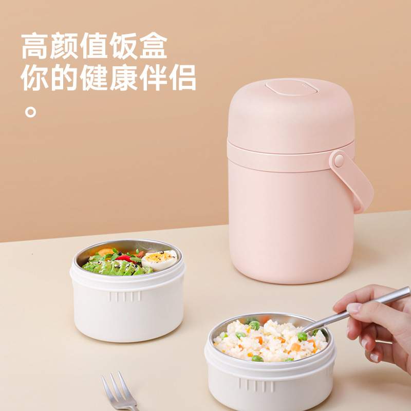 真空不锈钢保温饭盒316保温桶学生便携提锅便当盒耐高温