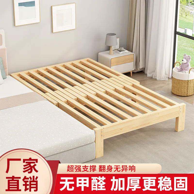 折叠实木简约沙发榻榻米单人多功能两用伸缩床午休小户型收缩床