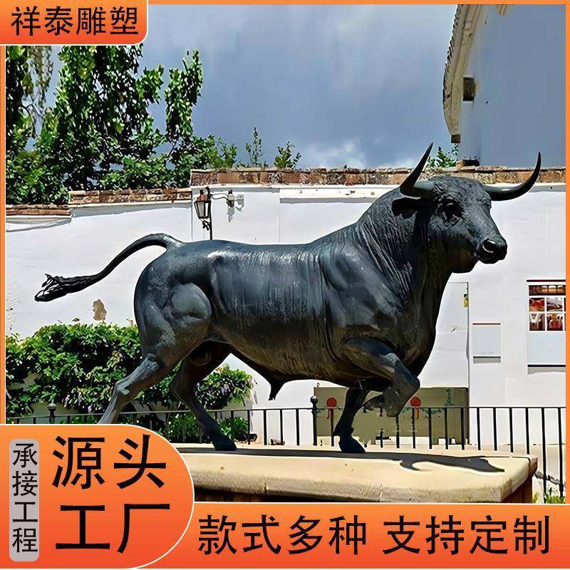 大型铸铜铜牛雕塑奋进牛开荒仿真牛耕牛华尔街牛动物景观摆件雕塑