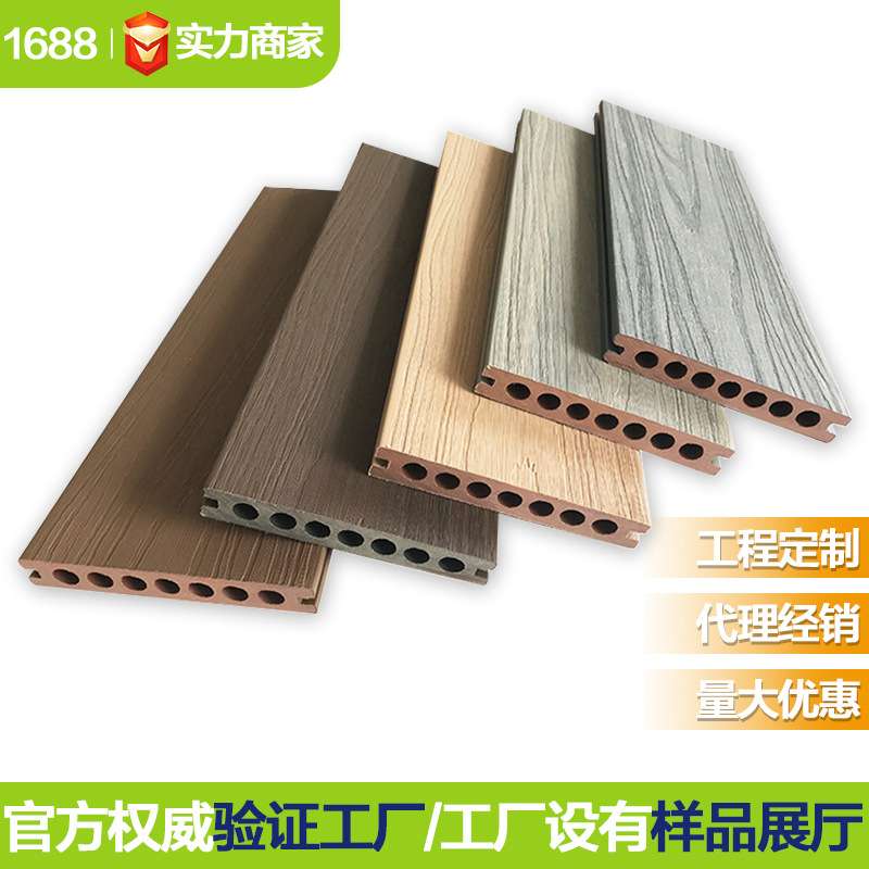 户外露台防腐木塑木地板阳台庭院栈道室外园林共挤地板防滑塑木板