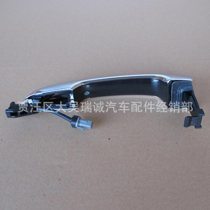 适用于现代Sonata15+车门外拉手电感外拉手8265182661-C3210