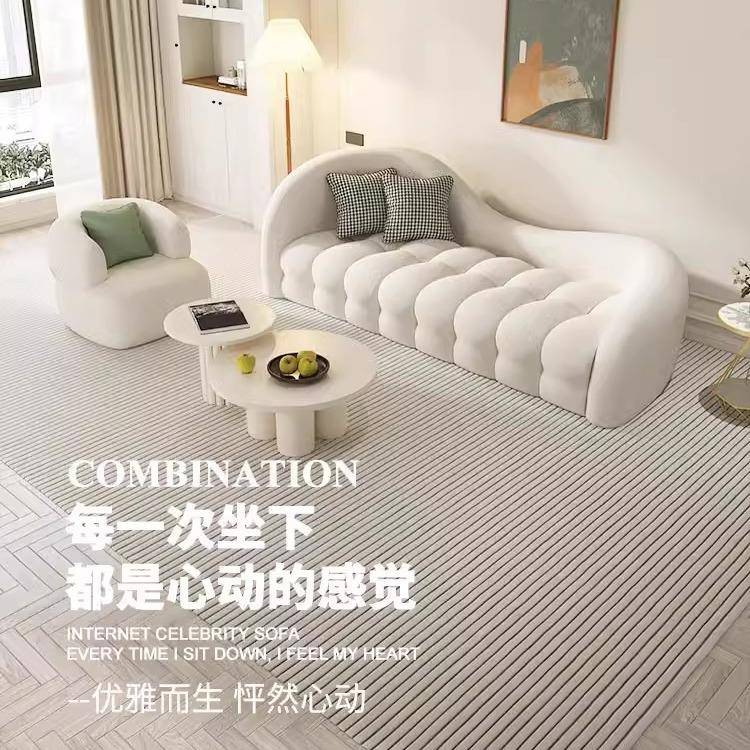 奶油风棉花糖云朵沙发现代简约轻奢小户型棉花糖豆腐块直排大沙发