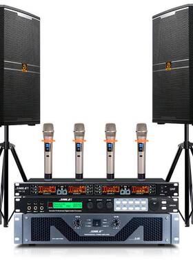 狮乐BM15会议音箱功放S88配效果器天琴五号话筒专业舞台音响套装