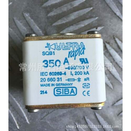 保险丝SIBA  SQB3 2068032 800A 690V 630A  德国西霸熔断器