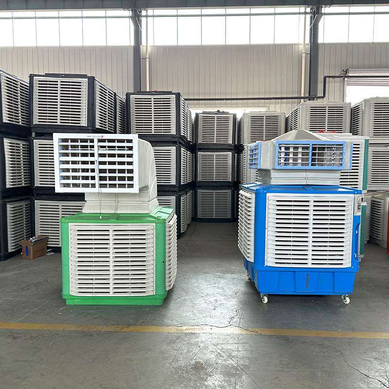 直销养殖场专用降温冷风机 养鸡场猪场降温设备 水帘冷风机