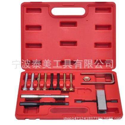 13件方向盘拉码拆装专用工具拆卸器转向盘卸器锁盘压缩工具