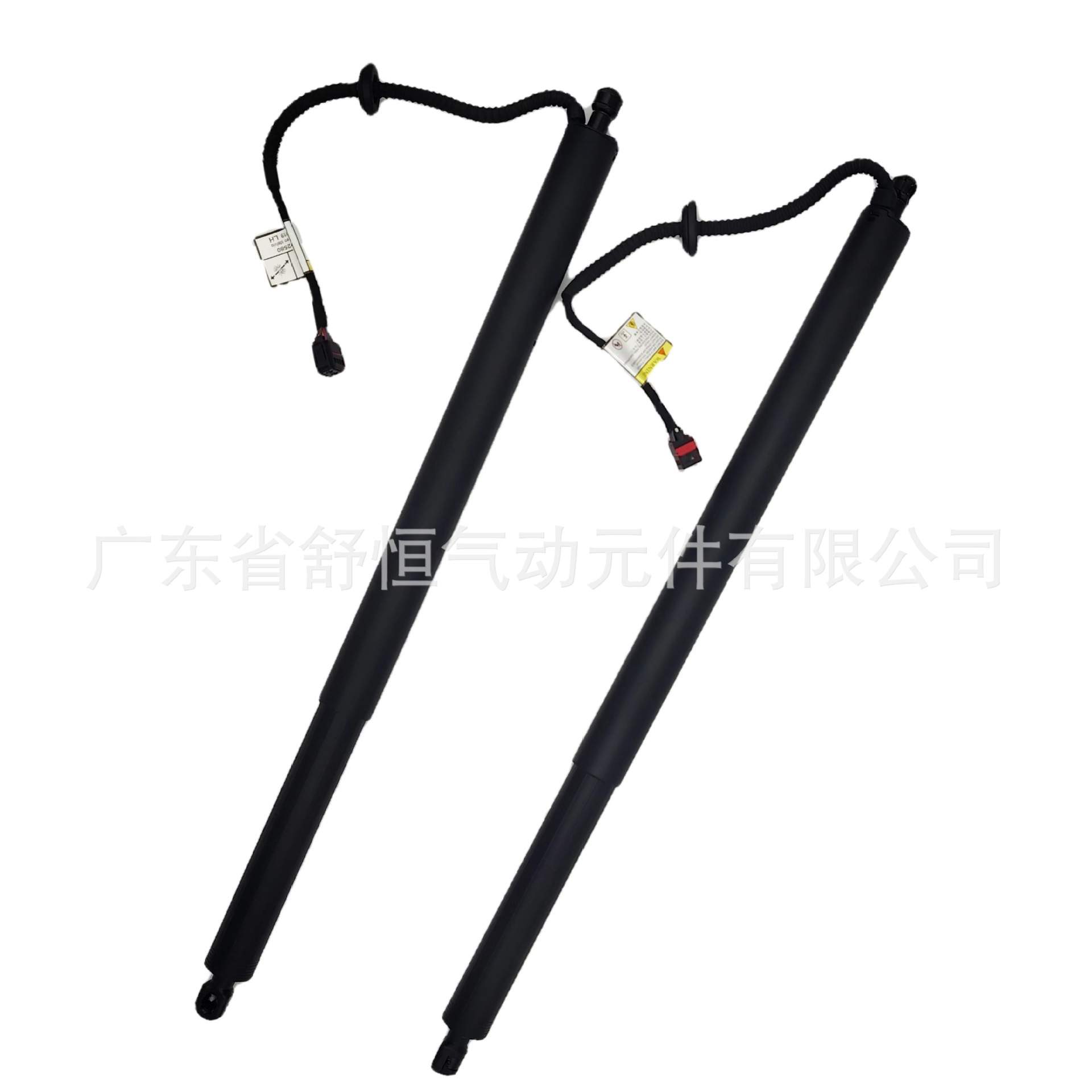 505402580适用2017-2019款阿尔法罗密欧车型电动尾门撑杆