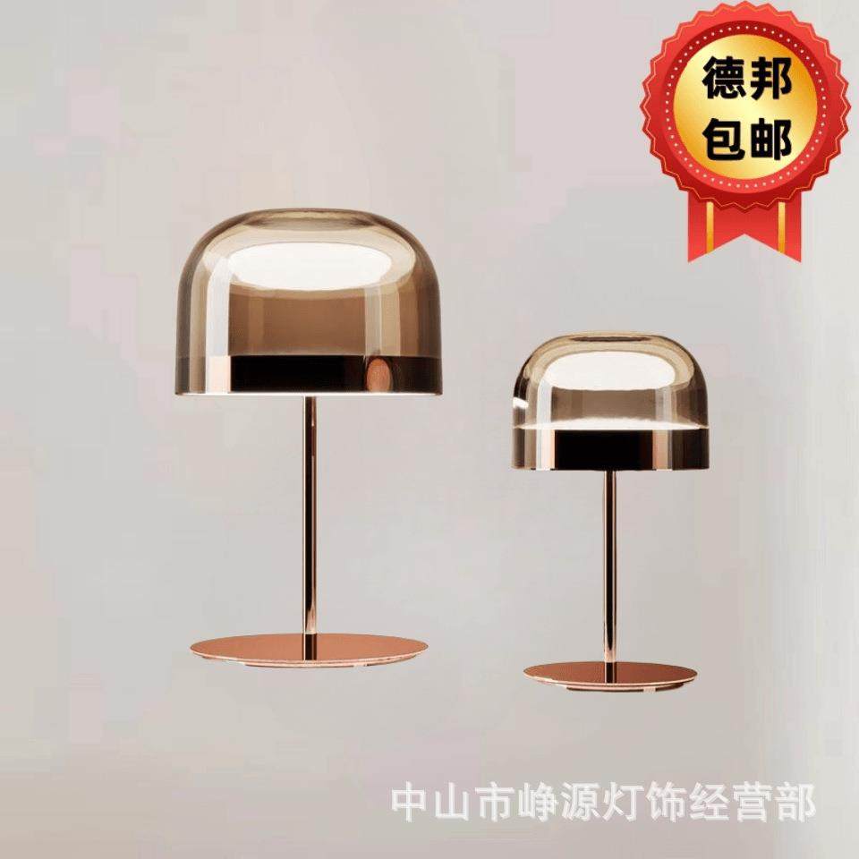 北欧台灯玻璃创意个性现代简约床头轻奢暖色温馨卧室书房立式桌灯,智能设备,其他智能设备,淘宝优惠券,粉丝福利购,淘宝优惠卷