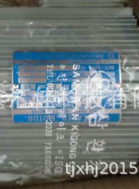 SHINMYUNG减速电机     TGM-01CE 0.4KW              SHINMYUNG