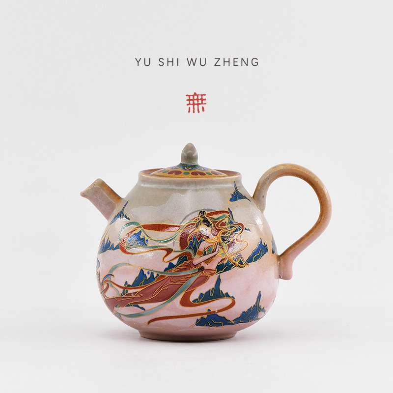 敦煌文创飞天茶壶粗陶窑变釉茶具大号泡茶壶陶瓷茶器单壶创意梨壶