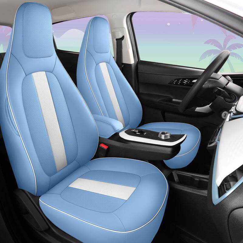 长安奔奔estar国民版座套21款心悦版座椅套四季通用电动汽车坐垫