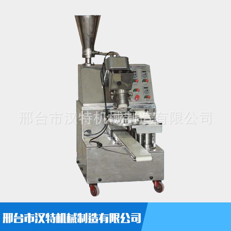 全自动小型仿手工饺子机包饺子机器神器水饺锅贴机家用商用不锈钢