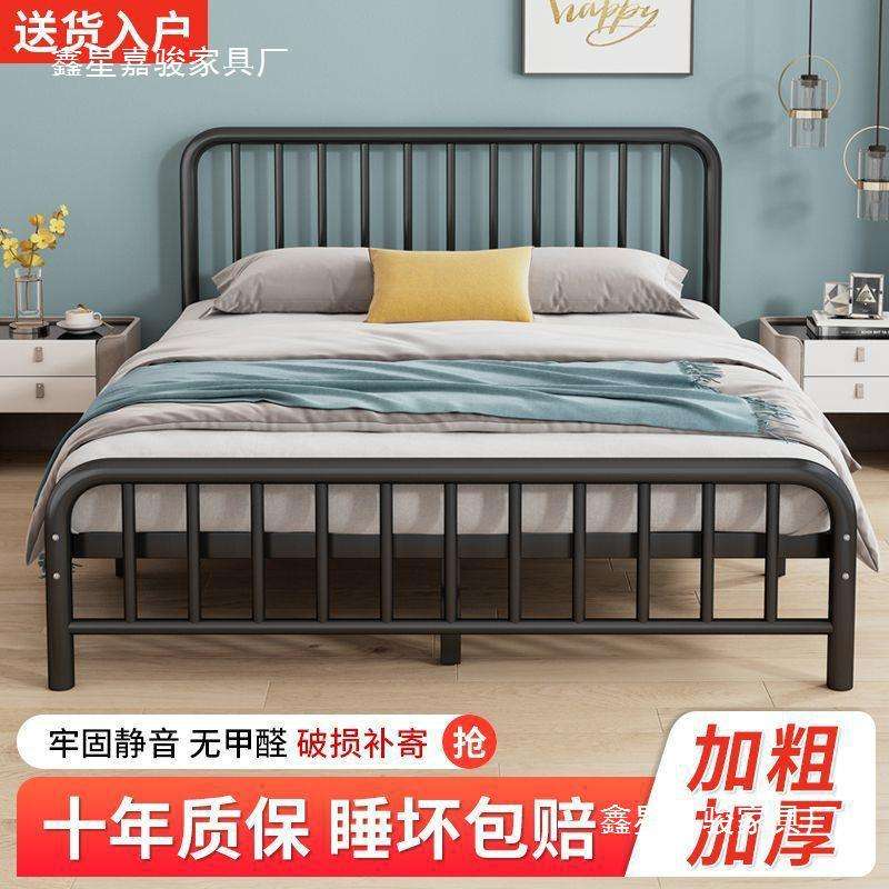 铁艺床现代简约经济型1.5米双人1.8m儿童铁床出租屋欧式单人床1米