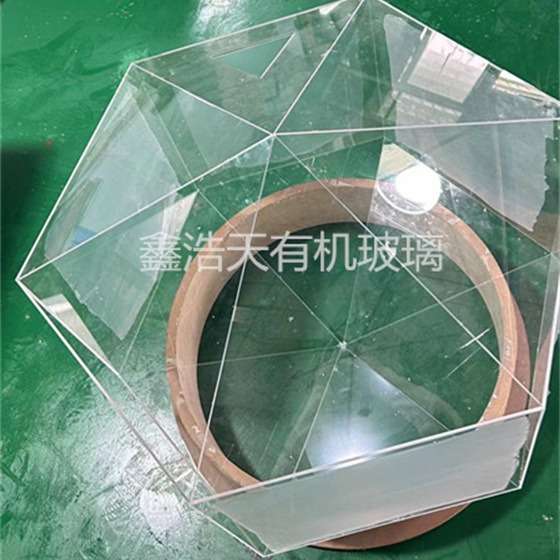 亚克力抽奖机罩有机玻璃展示架装饰罩工艺品展示架商场展柜产品罩