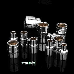 漢森37件套筒組合工具鏡面套筒組合工具汽車維修工具套裝