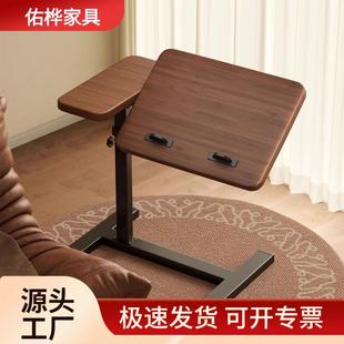 床边桌边几可移动升降茶几卧室家用客厅沙发阳台折叠小桌子置物架