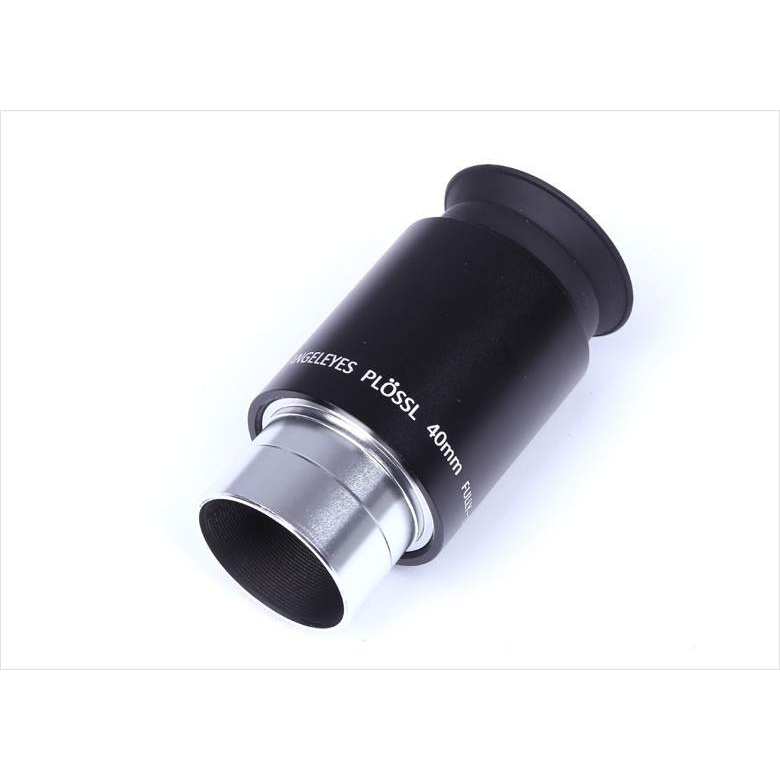 Angeleyes星缘PL40mm金属普罗素长焦目镜 1.25英寸/31.7mm