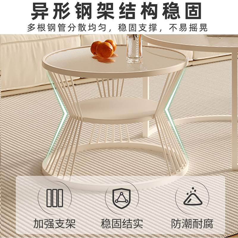 轻奢钢化玻璃茶几客厅家用小户型简约现代创意圆形组合阳台小桌子