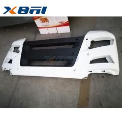 812W41610-0306中国重汽汕德卡C7H保险杠总成汕德卡前保险杠