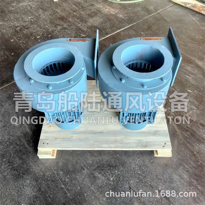 船用离心风机CQ2-J工业通风机卧式离心风机左旋180°离心风机