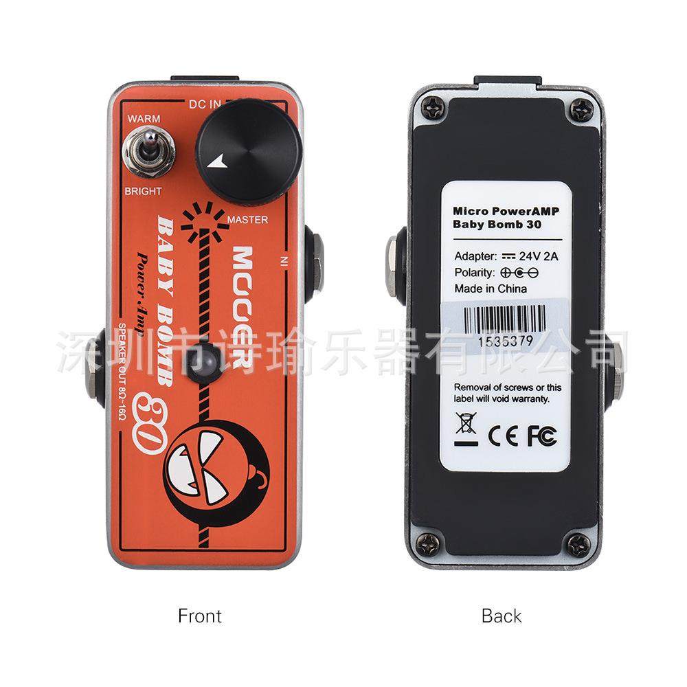 MOOER魔耳BabyBomb后级音箱效果器功放电吉他音箱头单块效果器,纺织面料/辅料/配套,纺织机械配件,淘宝优惠券,粉丝福利购,淘宝优惠卷