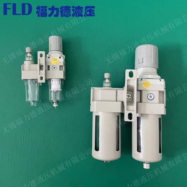 气源处理器AC4000-04D，AC5000-06D，AC5000-10D三联件自动排水型