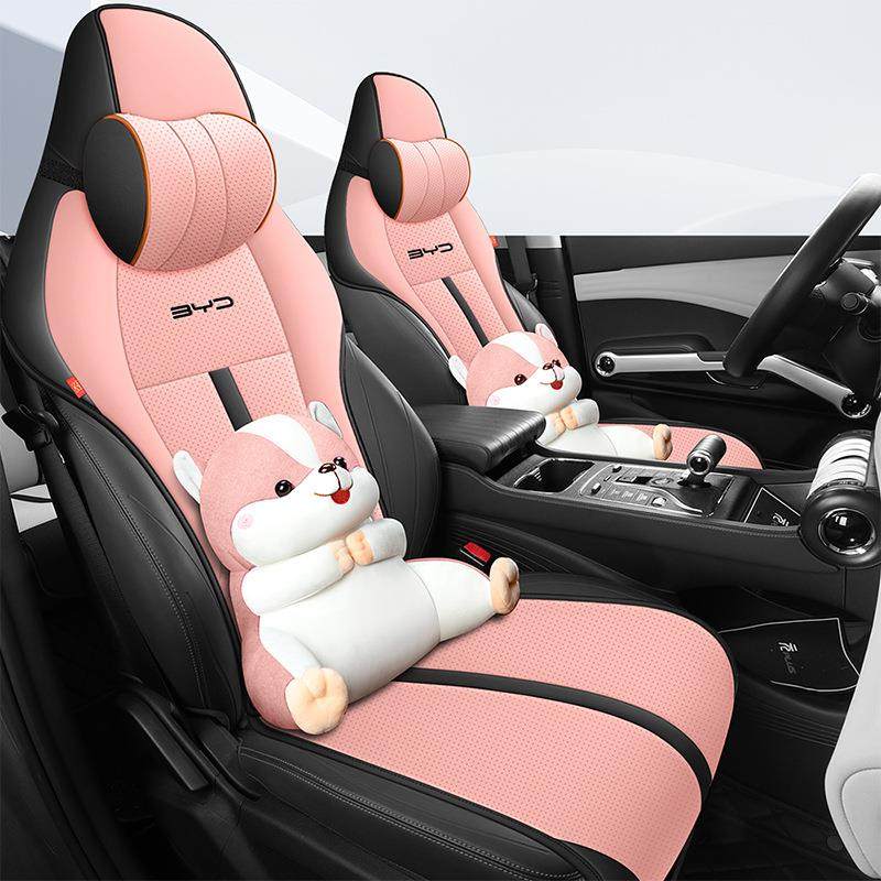 比亚迪护卫舰07/驱逐舰小蛮腰汽车坐垫四季专车专用一车一版座垫,纺织面料/辅料/配套,纺织机械配件,淘宝优惠券,粉丝福利购,淘宝优惠卷