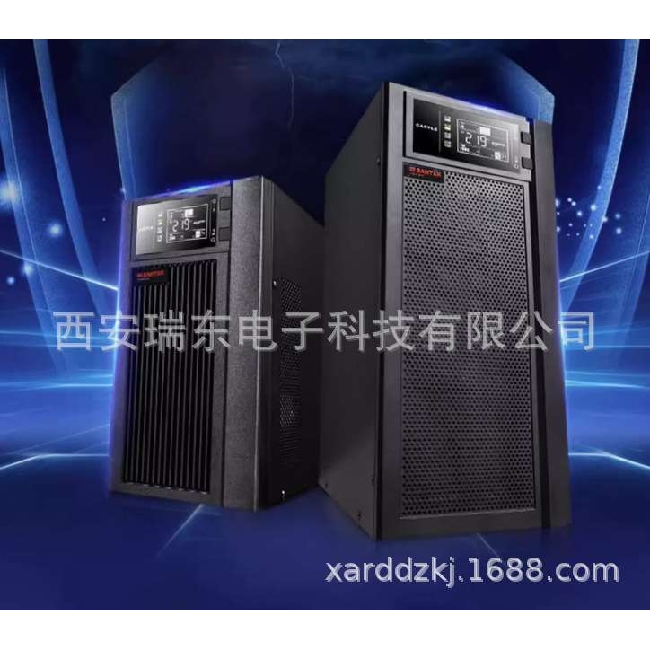 UPS电源C6K功率6KW电压220V输出在线UPS标机电源