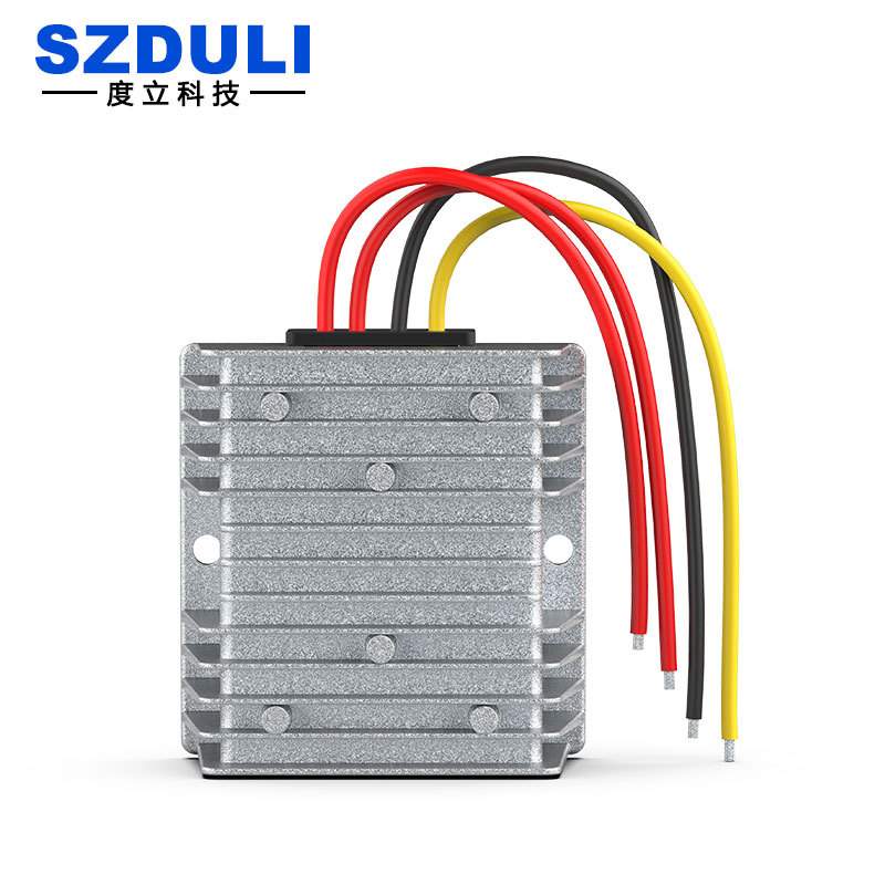 AC12V24V36V48V60V转12V5V12V6A12V8A12V10A交流转直流电源转换器