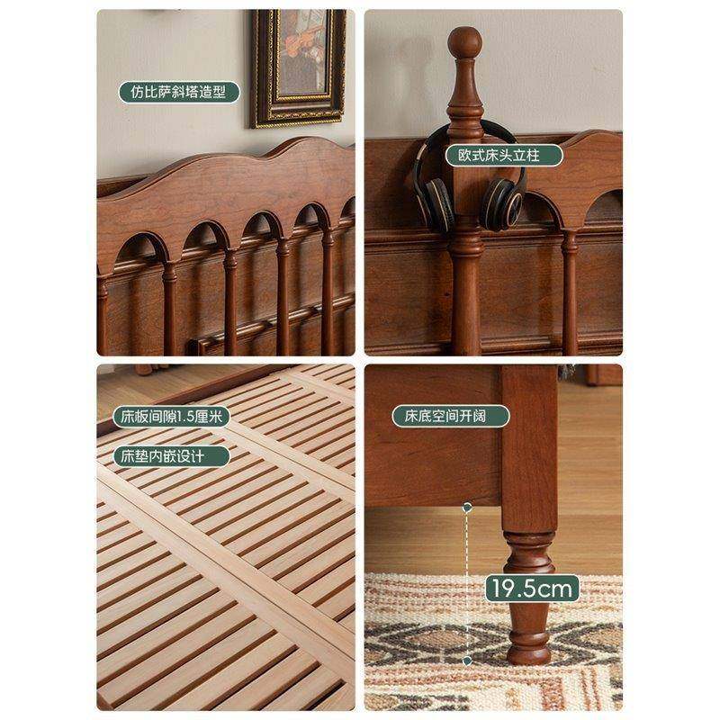 复古温莎床樱桃木实木床法式简约主卧家具大床1.8m双人床,纺织面料/辅料/配套,纺织机械配件,淘宝优惠券,粉丝福利购,淘宝优惠卷