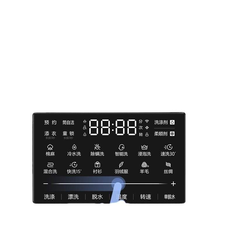 比佛利洗衣机10公斤大容 高端洗衣机全自动水魔方水流B1GV100EY