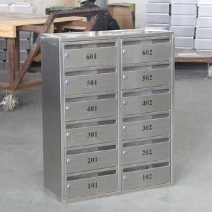 直销小区信报箱不锈钢信奶箱民宿钥匙箱钥匙智能保管箱