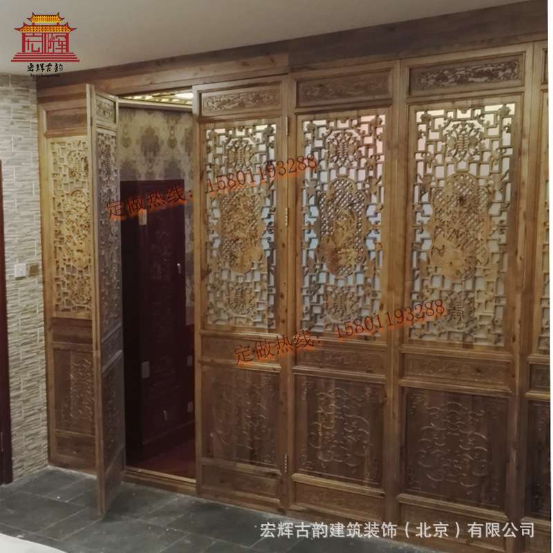 东阳雕刻屏风隔断金丝楠木花格门窗中式装饰实木古典实木雕刻