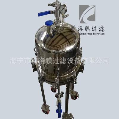 直销 不锈钢加温式压滤器 不锈钢保温过滤器 桶式正压过滤器