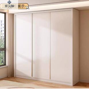 奶油风实木ENF级欧松板推拉门大衣柜家用卧室移门轻奢出租屋衣橱