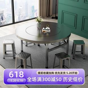 8V304加厚全不锈钢转盘圆桌可折叠圆台面食堂家用商用餐桌吃饭桌