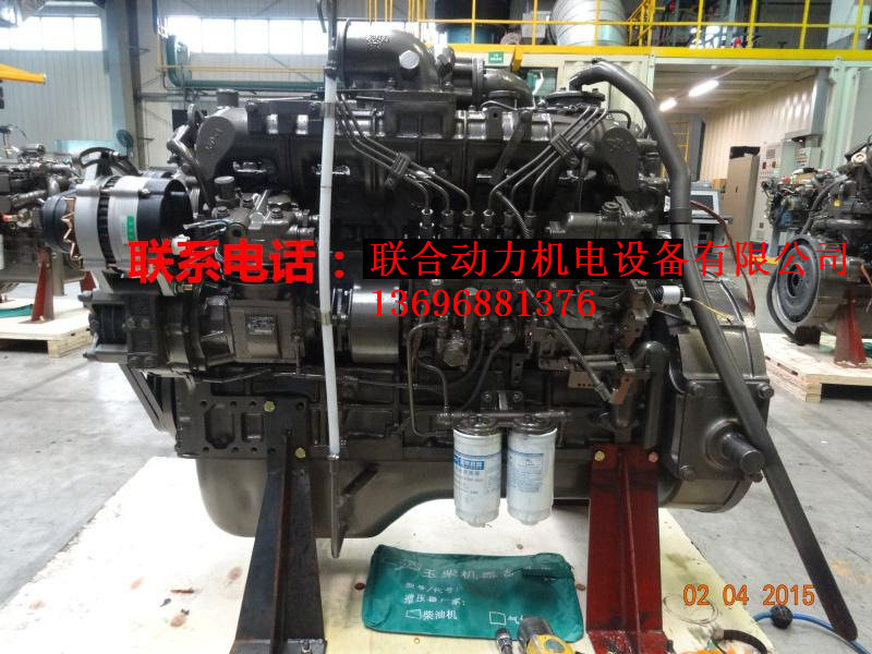 供应原厂玉柴YC6J190-20190马力货车卡车用发动机总成全国联保