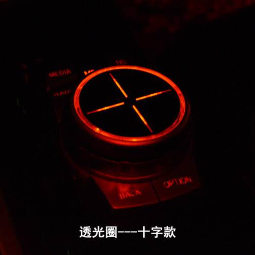 适用于宝多媒体旋钮盖马新123456系X1X3X4X5X6改装idrive装饰盖