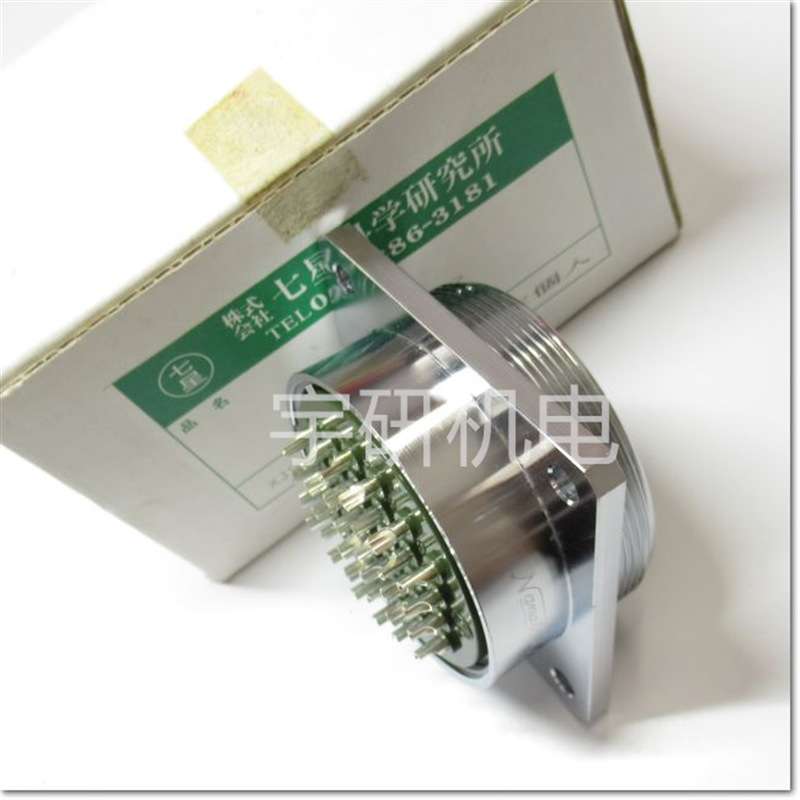 NANABOSHI七星科学航空插头NAW165PF11  NCS-302-GP