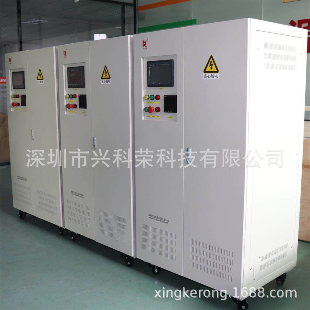 直销三相智能老化变压器SG-120KVA产品老化测试专用变压器PLC,纺织面料/辅料/配套,纺织机械配件,淘宝优惠券,粉丝福利购,淘宝优惠卷