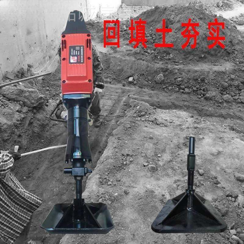 砸地平板电镐汽油打夯土板地基夯实冲击夯锤振动盘平地器夯锤夯板,收纳整理,烫衣板及配件,淘宝优惠券,粉丝福利购,淘宝优惠卷