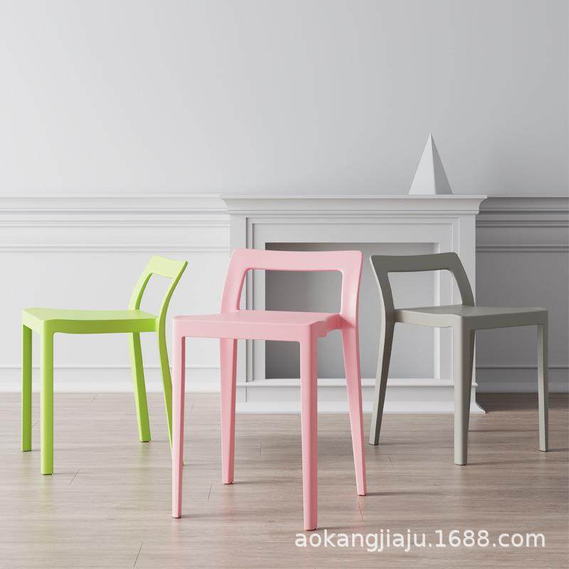 塑料凳子加厚家用简约现代胶椅子吃饭客厅北欧时尚餐椅餐厅餐桌凳,纺织面料/辅料/配套,纺织机械配件,淘宝优惠券,粉丝福利购,淘宝优惠卷