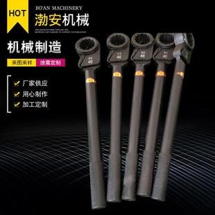 重型棘轮扳手 46MM 梅花扳手欧式 棘轮扳手