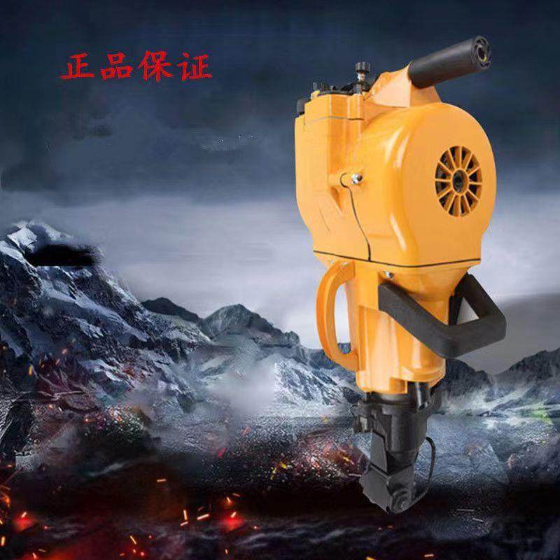 便携式矿用内燃凿岩机岩石钻孔机汽油破碎镐,机械设备,其他机械设备,淘宝优惠券,粉丝福利购,淘宝优惠卷